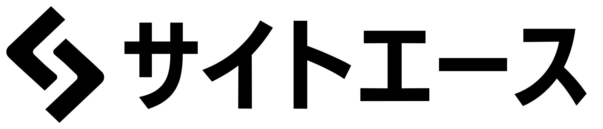 SITEACE（サイトエース）